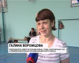 Ветераны попробовали свои силы в сдаче норм ГТО