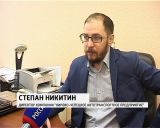 В салоне одного из автобусов 103-го маршрута установлена камера наблюдения