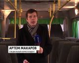 В салоне одного из автобусов 103-го маршрута установлена камера наблюдения