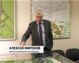 Строительство путепровода в Чистые Пруды идет с опережением