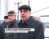 Строительство путепровода в Чистые Пруды идет с опережением