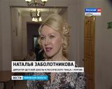 В Кирове прошел творческий вечер солистки театра балета Елизаветы Филипповой 