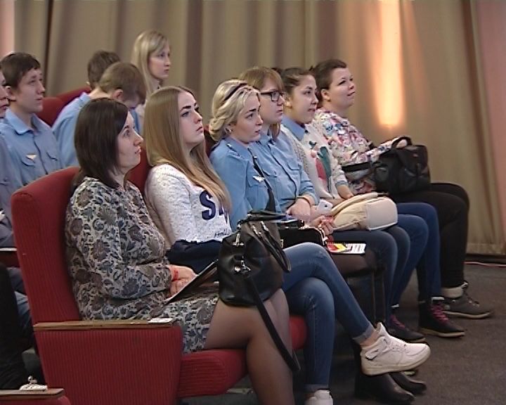 В Кирове состоялась студенческая конференция