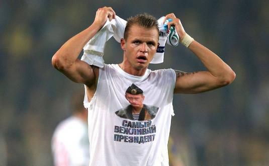 Футболист в майке с Путиным уладил конфликт с руководством «Локомотива»