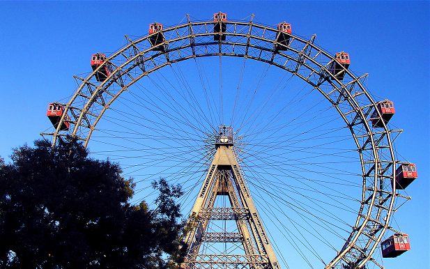 На Театральной площади города Кирова появится колесо обозрения.