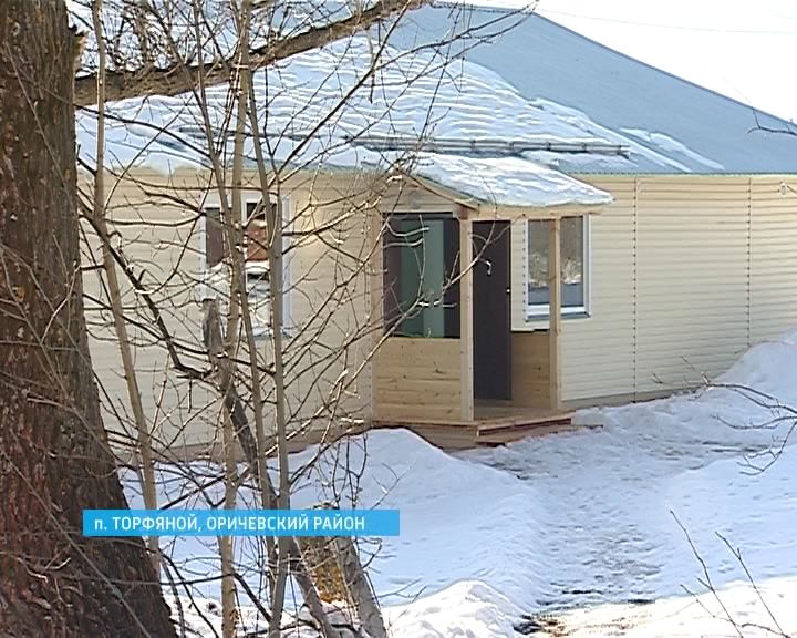 В поселке Торфяном для переселенцев построили 