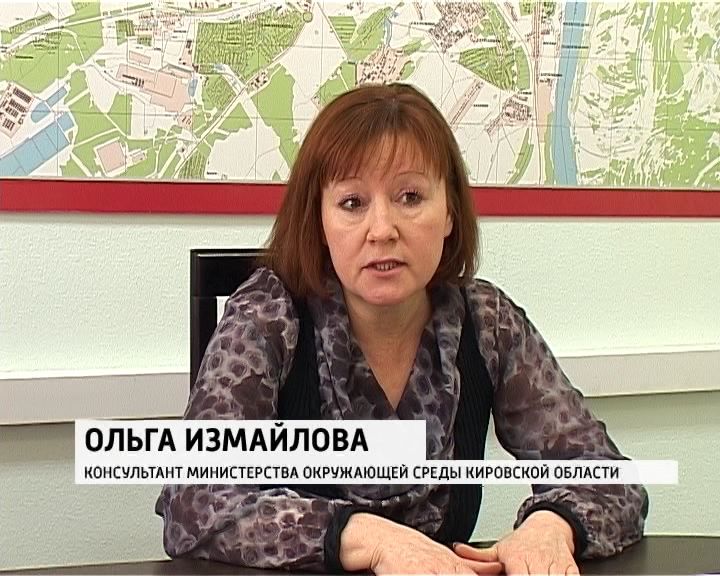 Ольга измайлова пенза биография личная жизнь Ольга измайлова пенза биография личная жизнь