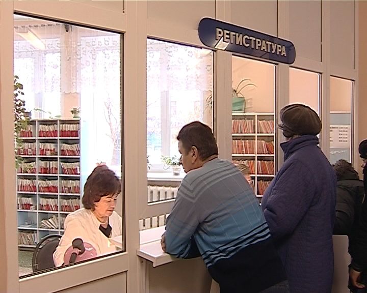 Кировчане могут получить справку о медпомощи в электронном виде