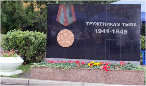 В Кирове появятся памятники труженикам тыла и конькобежке Марии Исаковой.