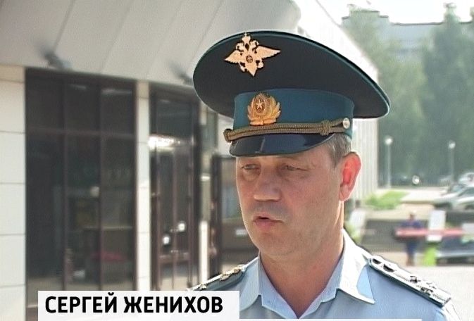 Покинул пост главный судебный пристав Кировской области