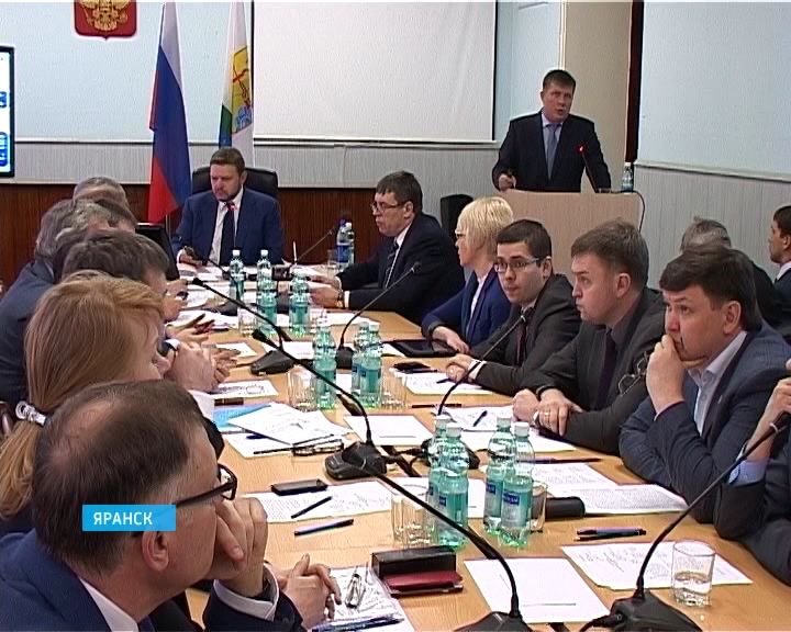 Заседание областного правительства в Яранске