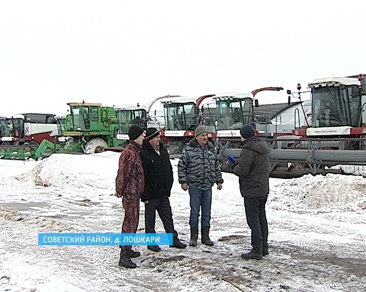 Подготовка к весенне-полевым работам