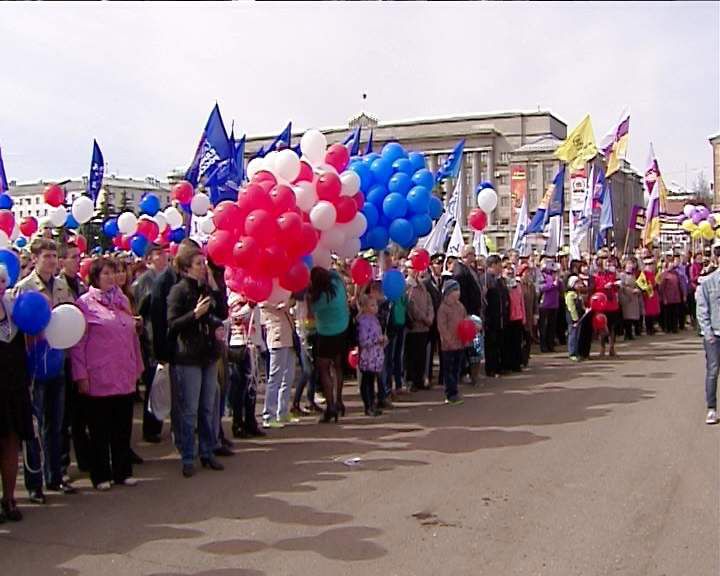 Роструд - о майских праздниках