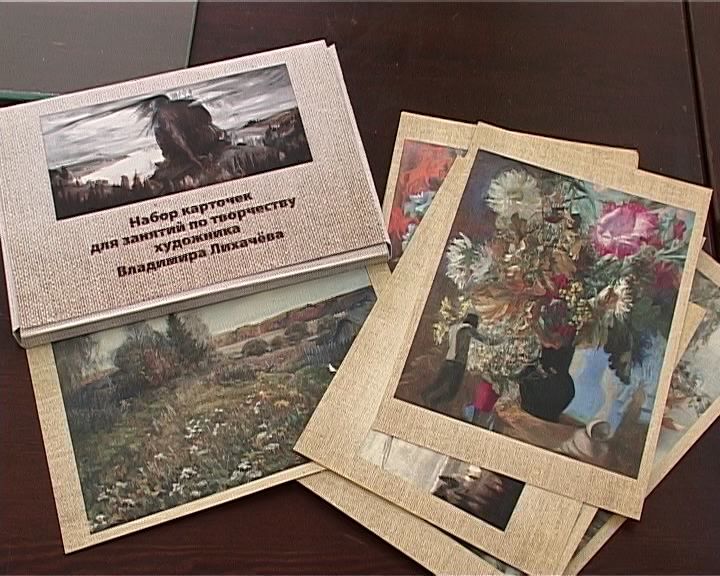 Выставка «Тени предков» в ВятГУ