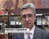 В Кирове начал работу межрегиональный фестиваль кинолюбителей