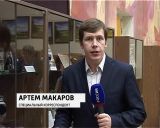 В Кирове начал работу межрегиональный фестиваль кинолюбителей