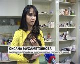 В Кирове отметили всемирный день кошек