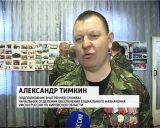 Кировскому отряду специального назначения "Алмаз" исполнилось 25 лет 