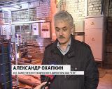 Реконструкция теплового пункта в поселке Костино