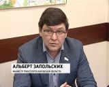 В правительстве прошел пресс-тайм, посвященный транспортной теме