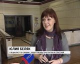 Театр на Спасской совершит "Полет на Марс"