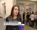 В Кирове состоялась студенческая конференция