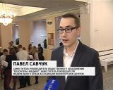 В Кирове состоялась студенческая конференция