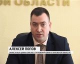 Брифинг в ГИБДД по поводу качества дорог