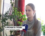 В Кирове прошел "День старшеклассника"