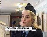 В Кирове прошел "День старшеклассника"