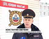 Автоледи-2016