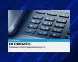 Все больше кировчан становится жертвой коллекторских агентств