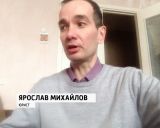Все больше кировчан становится жертвой коллекторских агентств