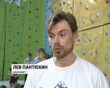 Кировчане Лев Пантюхин и Александр Широбоков вошли в основной состав российской команды по альпинизму