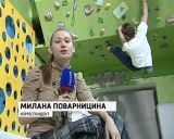 Кировчане Лев Пантюхин и Александр Широбоков вошли в основной состав российской команды по альпинизму