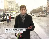 Сотрудники ГИБДД поздравили кировских автолюбительниц с 8 марта