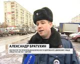 Сотрудники ГИБДД поздравили кировских автолюбительниц с 8 марта