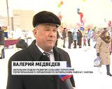 Масленичная неделя в поселке Костино