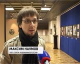 Выставка  "Салтыкиада" в музее Васнецовых