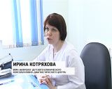 Сегодня отмечается Всемирный день почки