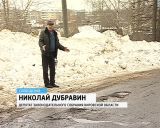 Дороги в Слободском