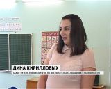 Два кировских детских сада вошли в российский рейтинг ТОП-100