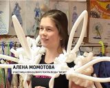 В Кирове открылся межрегиональный конкурс "Фантазия и образ"