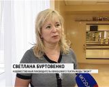 В Кирове открылся межрегиональный конкурс "Фантазия и образ"