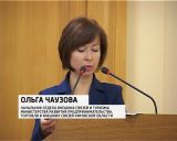 Совет по туризму обсудил вопрос, как привлечь туристов на Вятку