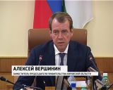 Совет по туризму обсудил вопрос, как привлечь туристов на Вятку