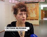 В Кирове прошел конкурс юных изобретателей