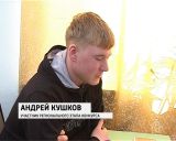 В Кирове прошел конкурс юных изобретателей