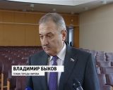 В Устав областного центра будут внесены изменения