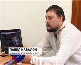 Энкаунтер "Агенты 420202"